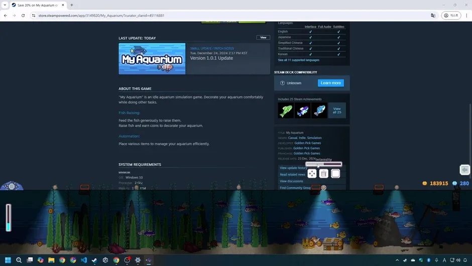 Screenshot 1