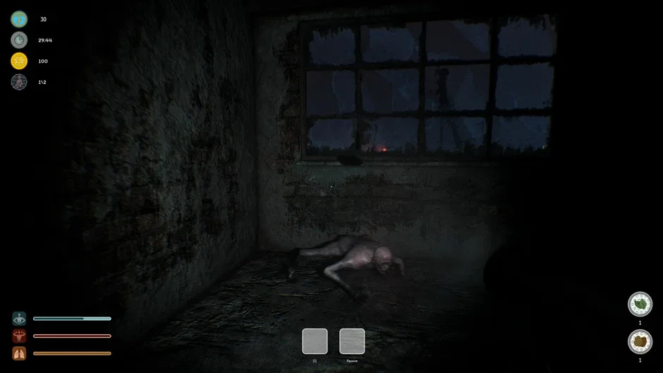 Capture d'écran de l'article