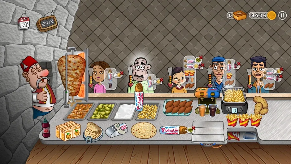 Screenshot 5