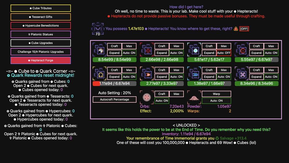 协同作用 screenshot 4