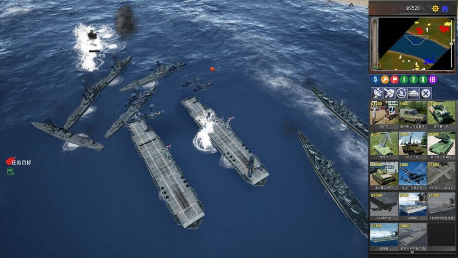 สกรีนช็อตจาก Steel Covenant (รูปที่ 10)