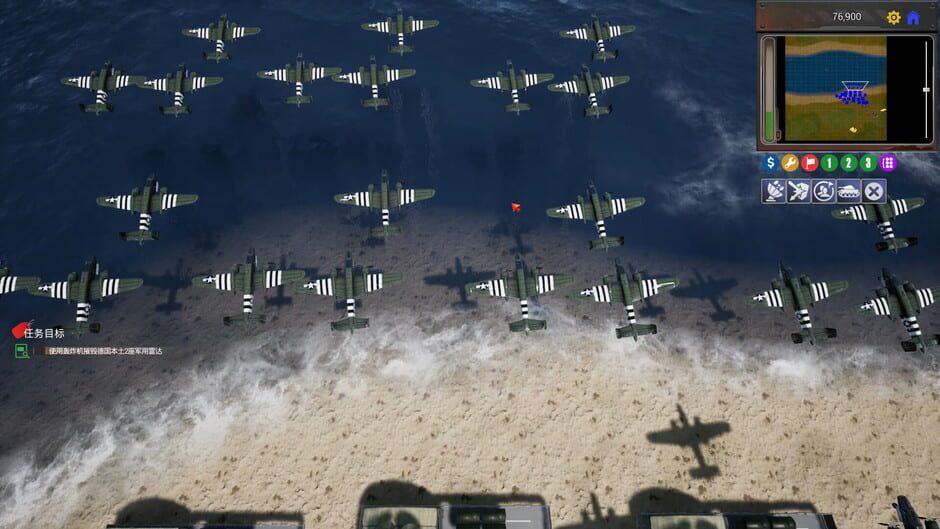 สกรีนช็อตจาก Steel Covenant (รูปที่ 3)