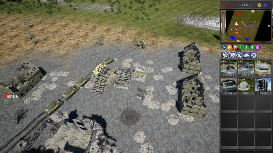 สกรีนช็อตจาก Steel Covenant (รูปที่ 9)