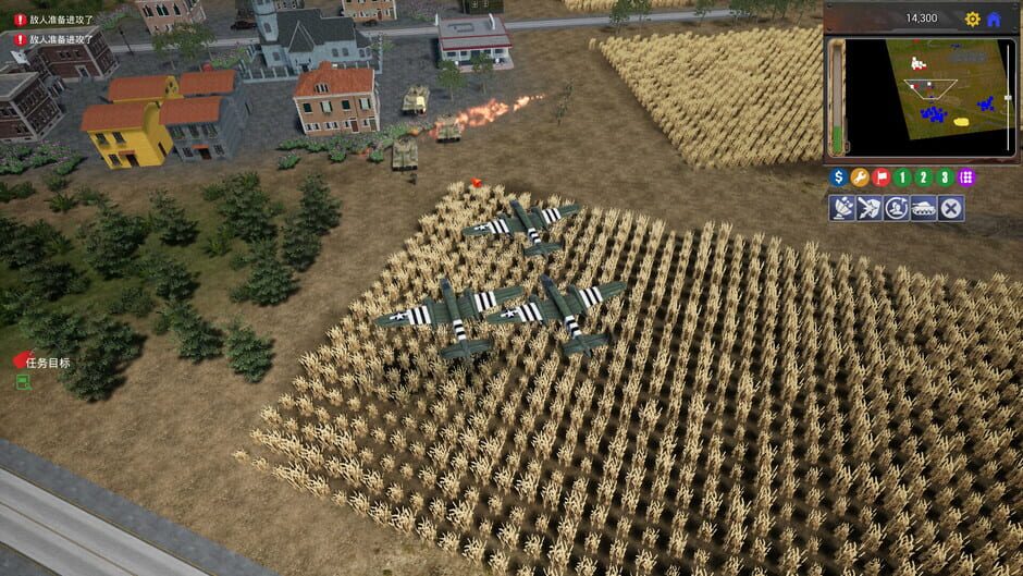 สกรีนช็อตจาก Steel Covenant (รูปที่ 2)