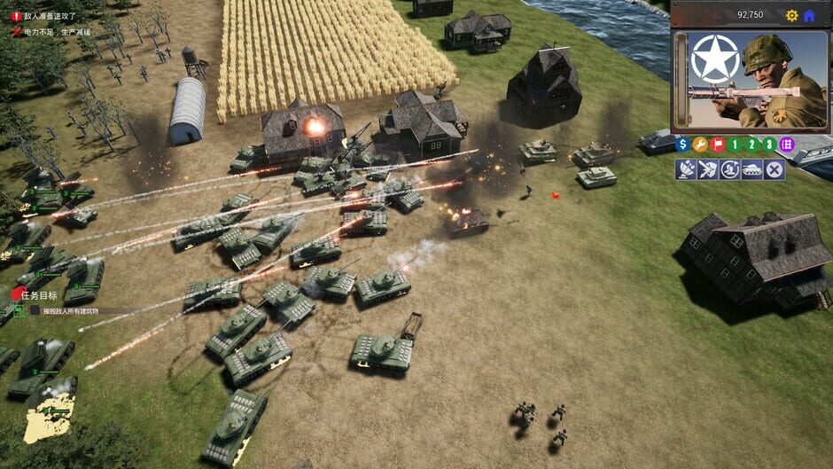 สกรีนช็อตจาก Steel Covenant (รูปที่ 11)