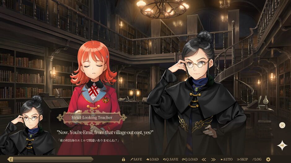 Lilac: Side Witch screenshot