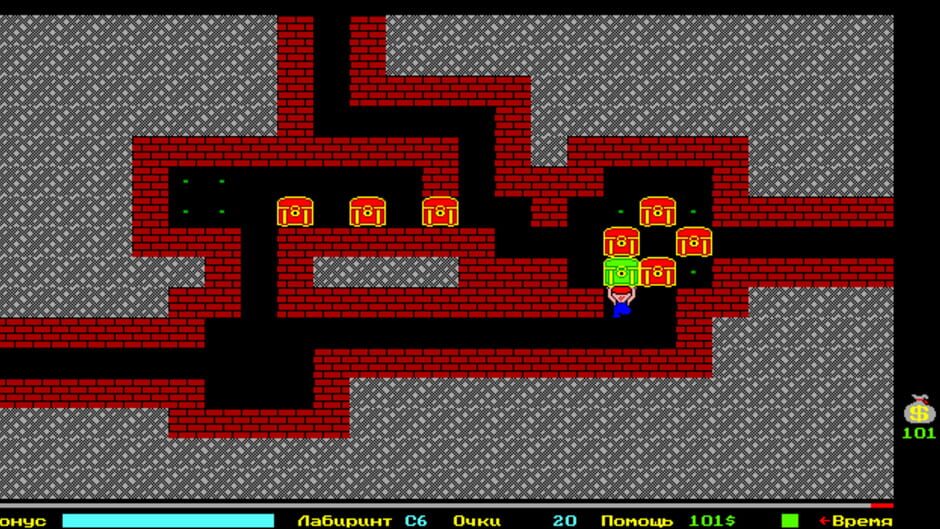 Kurtan screenshot 1
