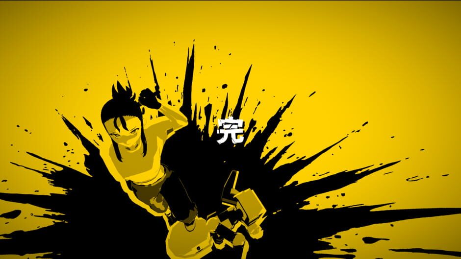 Syncblade screenshot 5