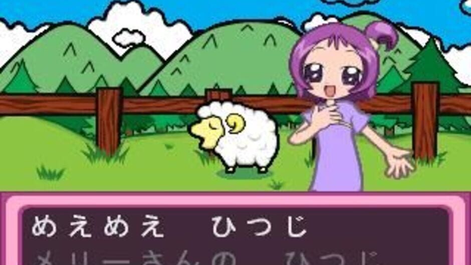 Kids Station: Oja Majo Doremi Dokkan! Maho-dou Eigo Festival media thumbnail