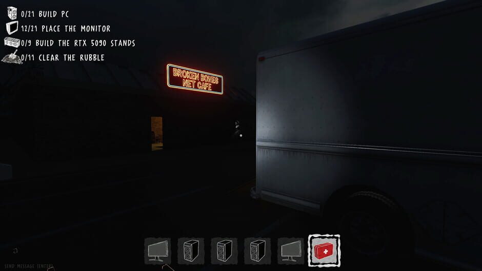 装机噩梦 screenshot 1