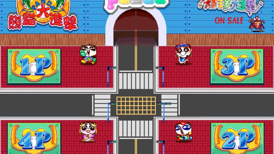 Panda: Go Home! screenshot