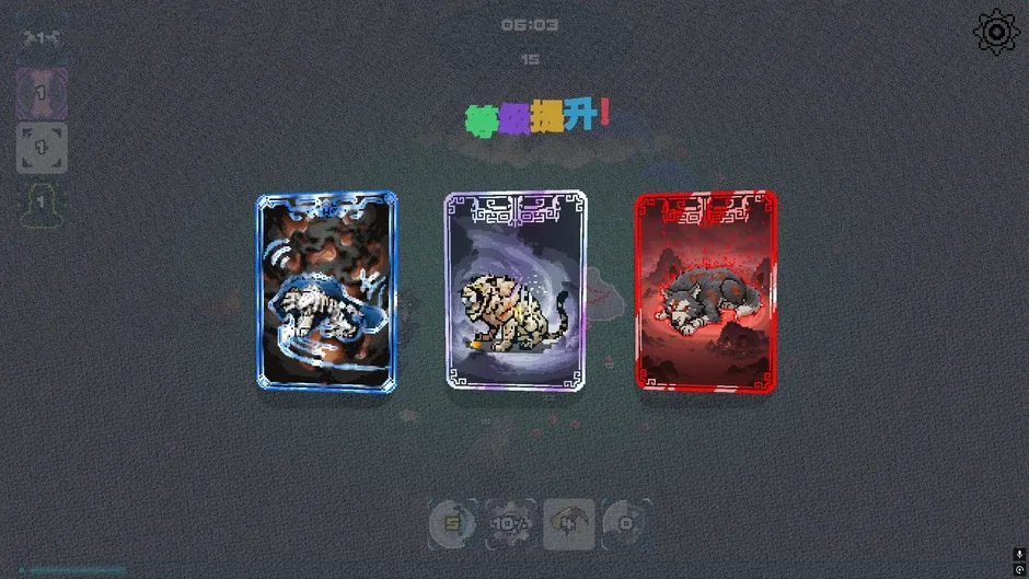 Кадър от Hong Huang Evolution