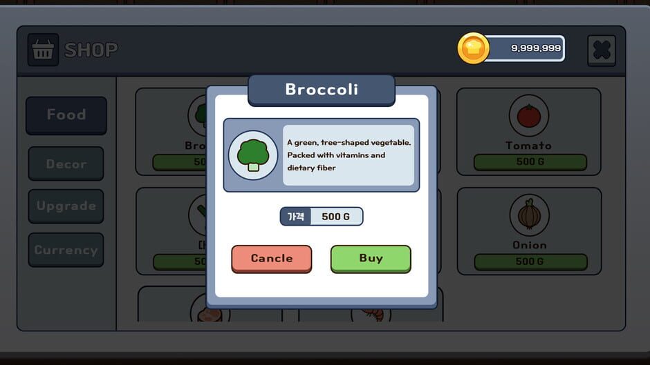 Screenshots Zom Mat Taeng