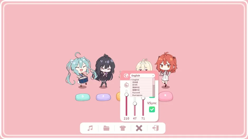 Capture d'écran de l'article