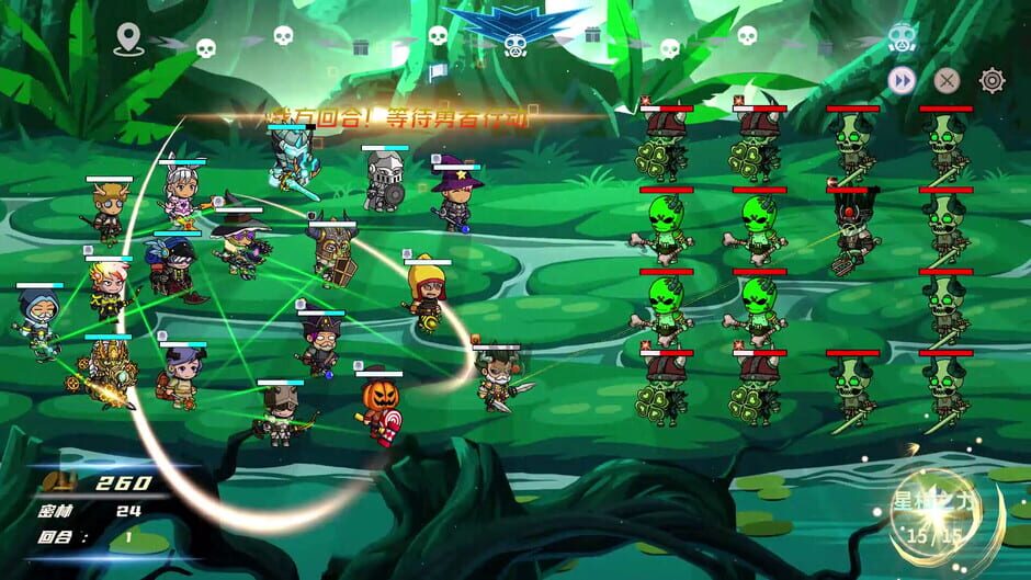 Screenshots Hero Link