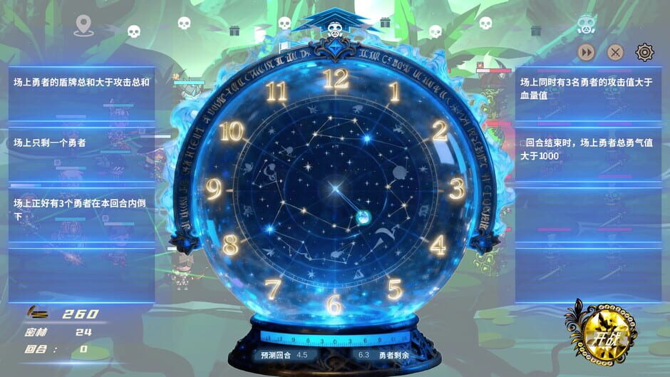 Screenshots Hero Link