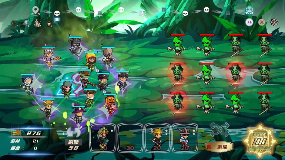 Screenshots Hero Link