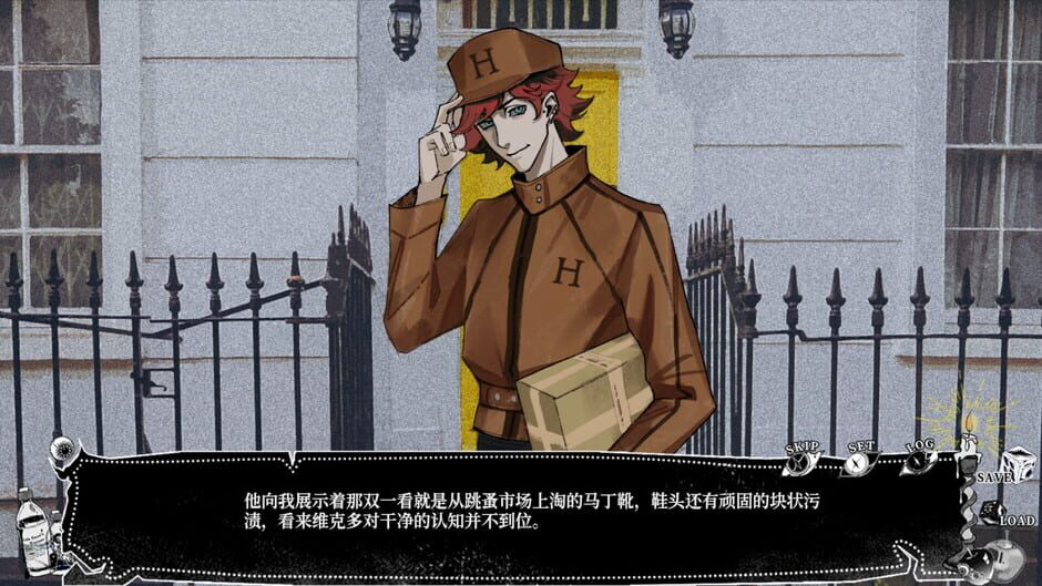 My Tasty Husband media thumbnail