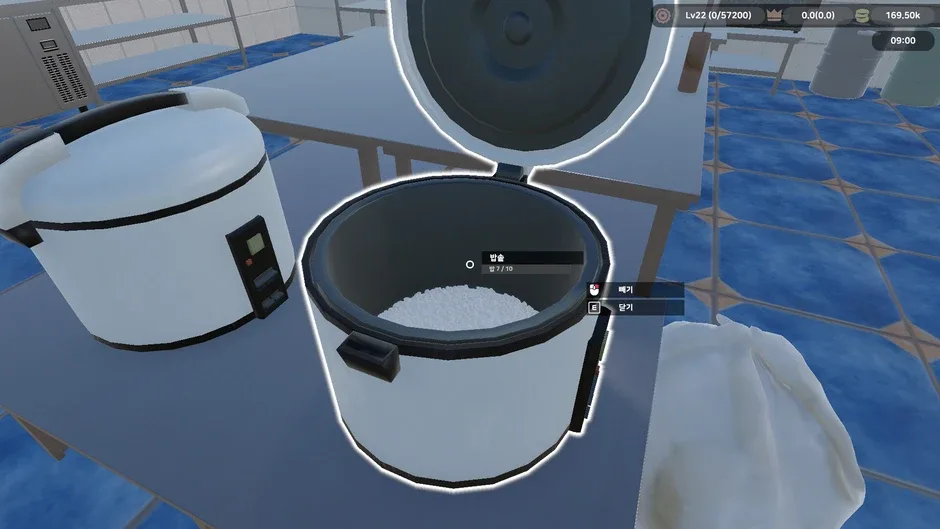 Кадър от Kimbap Heaven Simulator