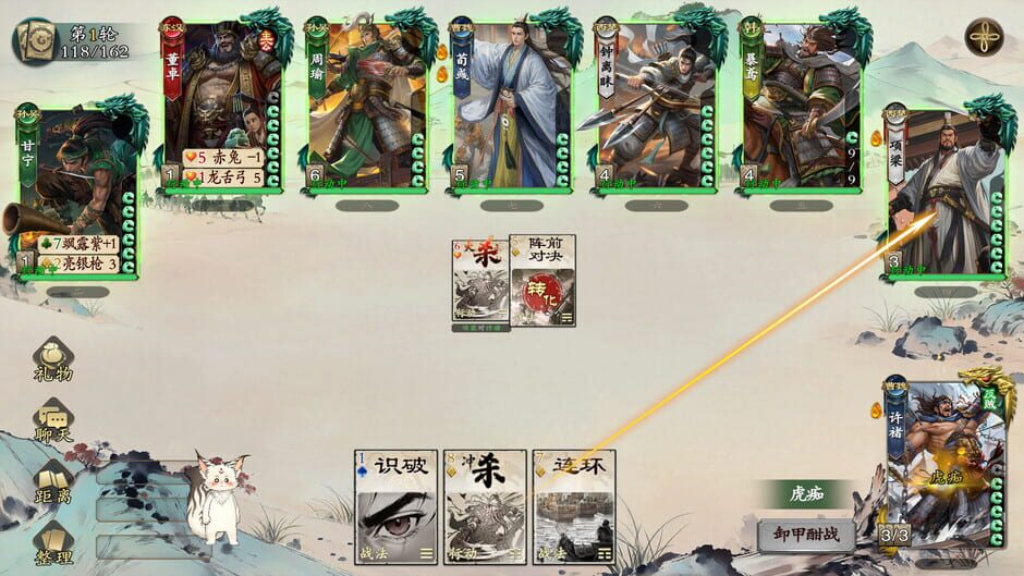 MingJiangSha media thumbnail