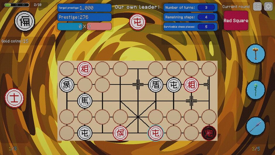 Screenshots PawnKingChess