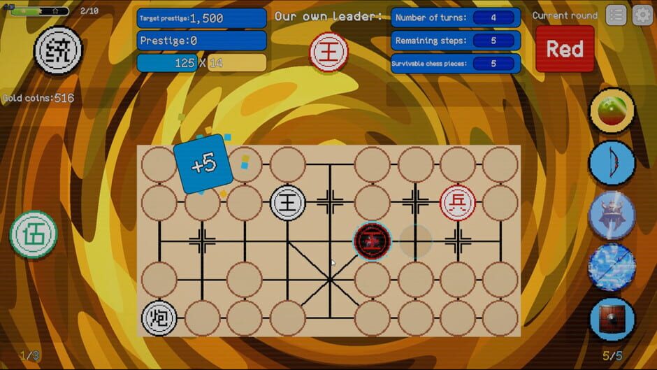 Screenshots PawnKingChess