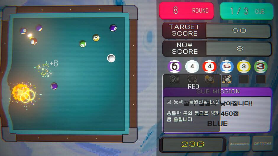 Break Shoot media thumbnail