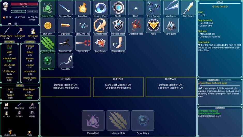 Screenshots Multiverse Idle