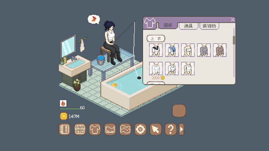 Tiana's Fishing Diary media thumbnail