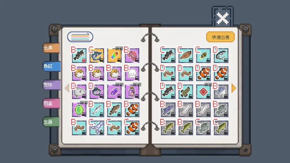 Кадър от Tiana's Fishing Diary