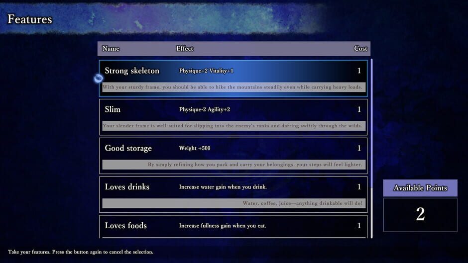 The Story of Mikagoyama media thumbnail