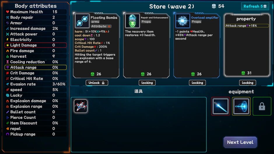 Star Apoligce: Survivors media thumbnail