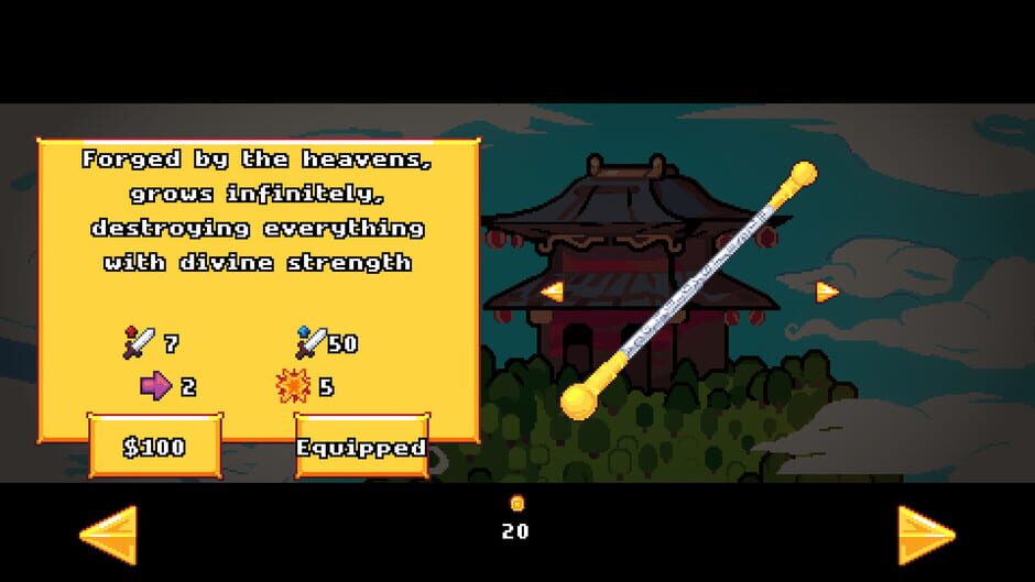 SunKong screenshot