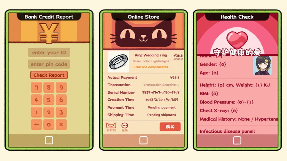 Matchmaker Simulator media thumbnail