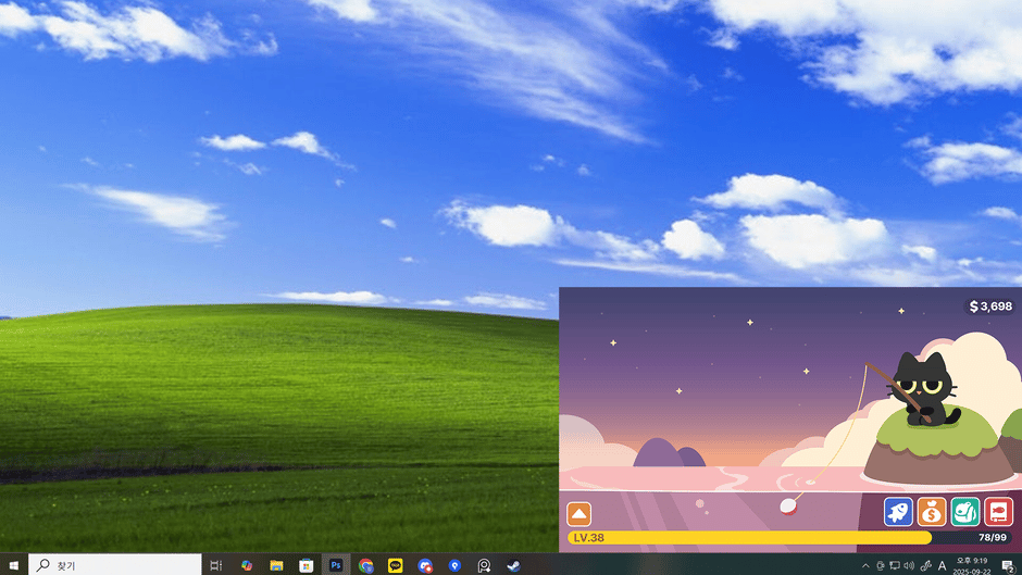 Desktop Fishing Cat screenshot