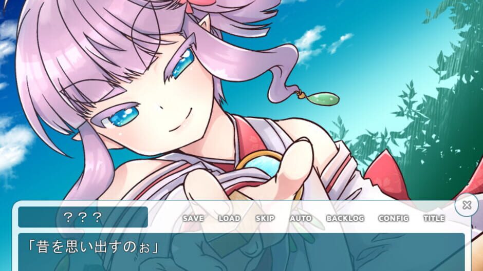 Natsu Yume Kanata screenshot 7