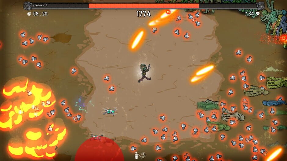 Survalker screenshot