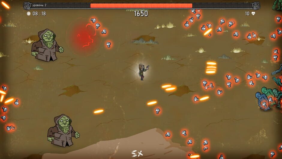 Survalker screenshot