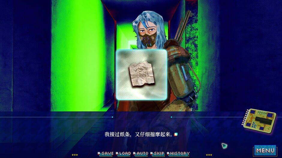 Seven Days on the Edge: Galactic Fringe media thumbnail