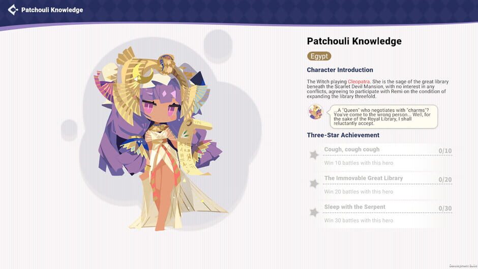 Screenshots Tohotopia