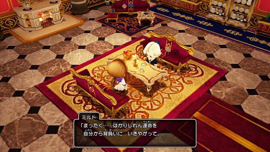 สกรีนช็อตจาก Dragon Quest X: Nemureru Yuusha to Michibiki no Meiyuu Offline (รูปที่ 2)