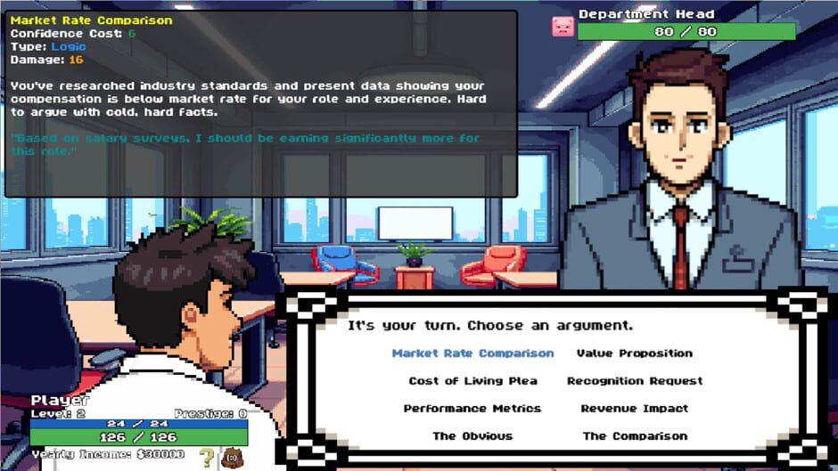 为加薪而战 screenshot 3