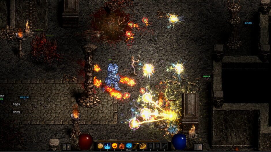 Shadow Dungeon screenshot 3