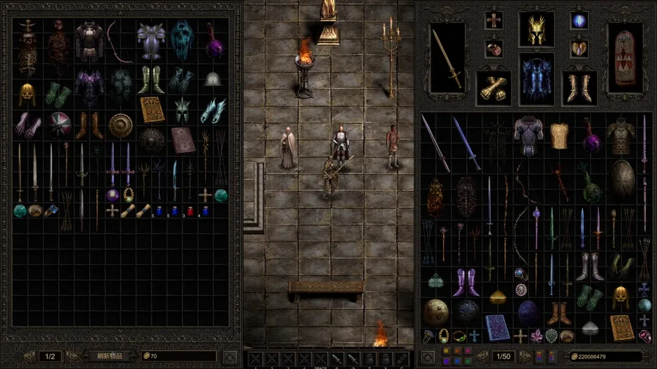 Кадър от Shadow Dungeon
