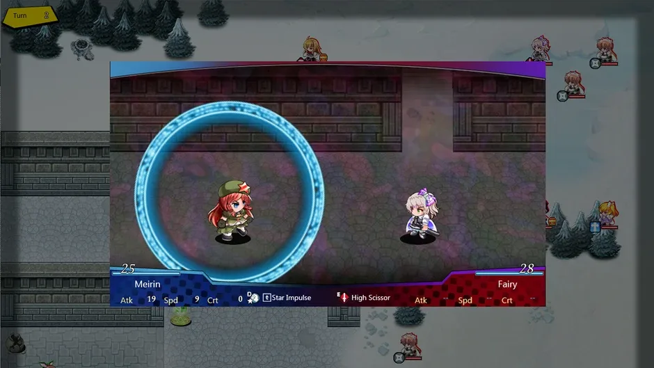 Кадър от Touhou: Divine Land -Majesty in Game-