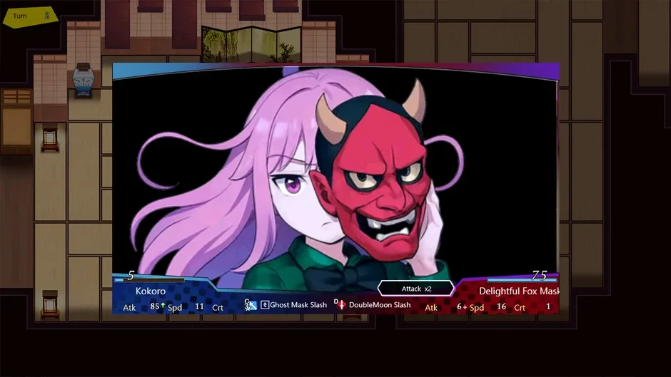 Кадър от Touhou: Divine Land -Majesty in Game-