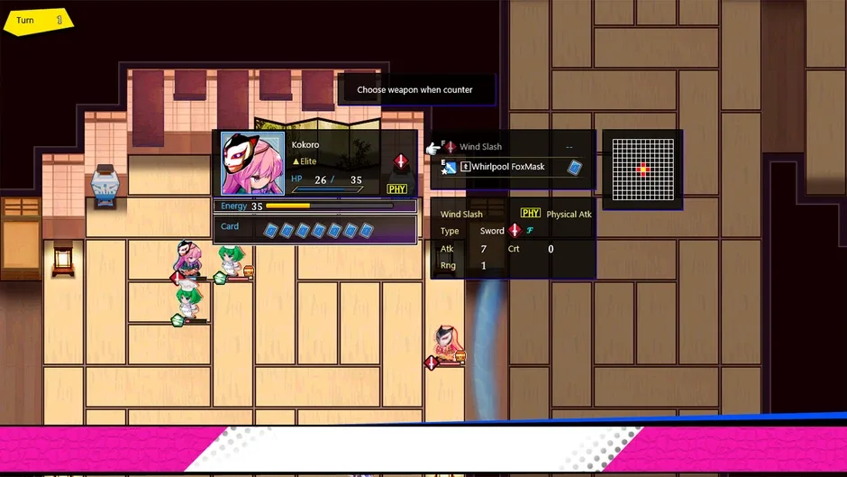 Кадър от Touhou: Divine Land -Majesty in Game-