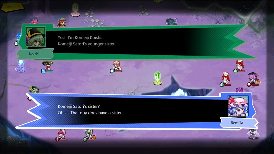 Кадър от Touhou: Divine Land -Majesty in Game-
