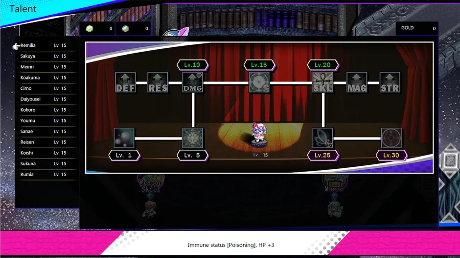 Кадър от Touhou: Divine Land -Majesty in Game-