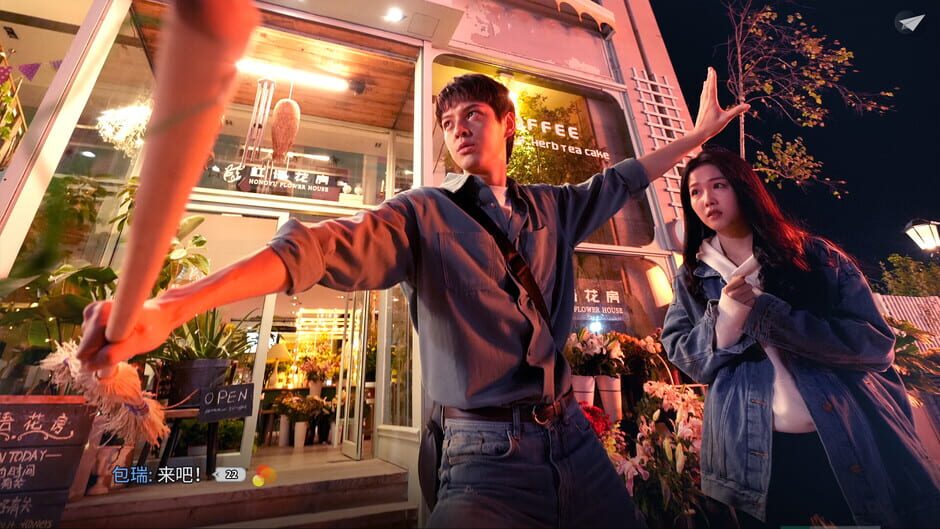 Screenshots Flame in Glass